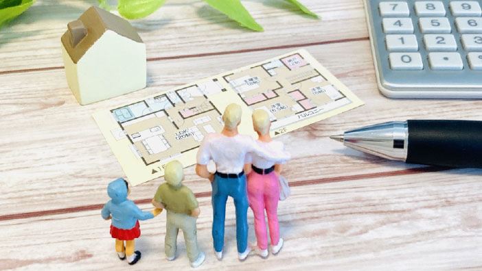 当社へお気軽にご相談ください！