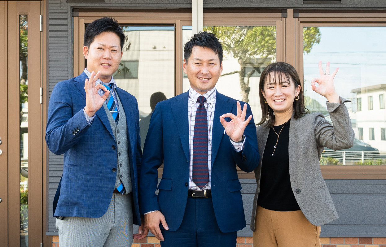 SERVICE サービス紹介