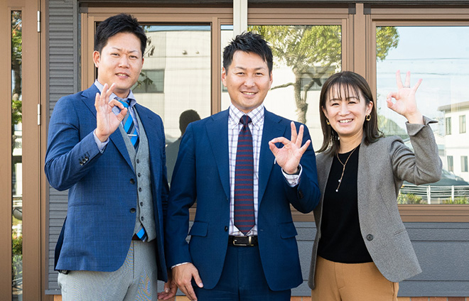 SERVICE サービス紹介